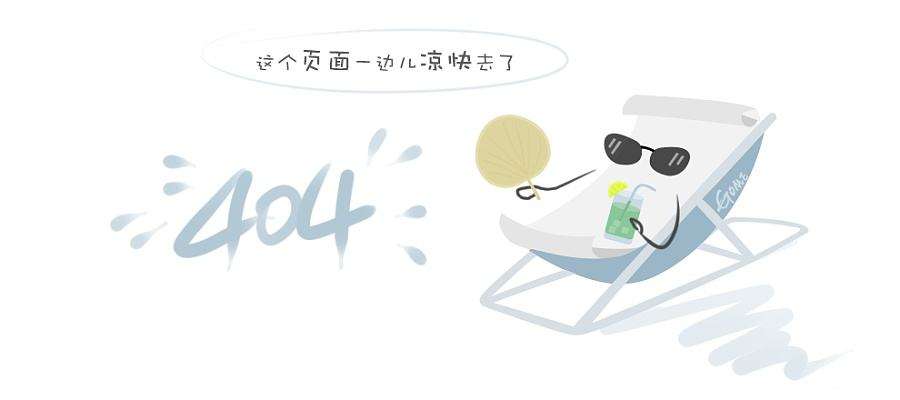 潍坊电池级碳酸锂